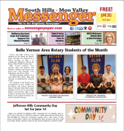 MessengerThumb-may-25